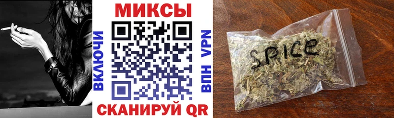 нарко площадка клад где продают Валдай Бутират 1.4BDO
