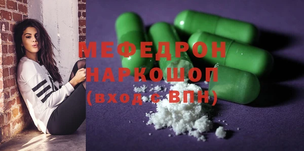 амф Алексеевка