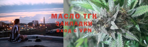 MDMA Premium VHQ Богданович