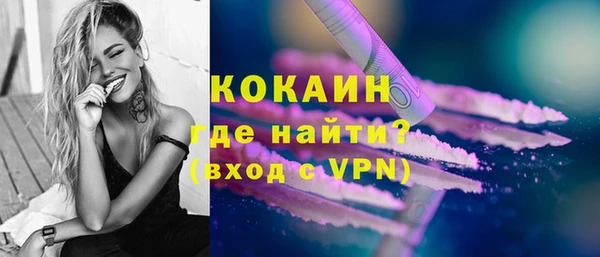 MESCALINE Аркадак