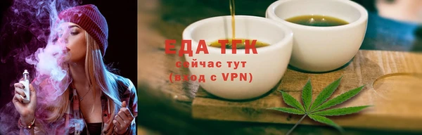 mdpv Горнозаводск