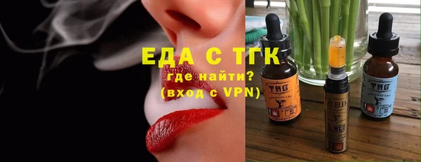 марки nbome Алексин