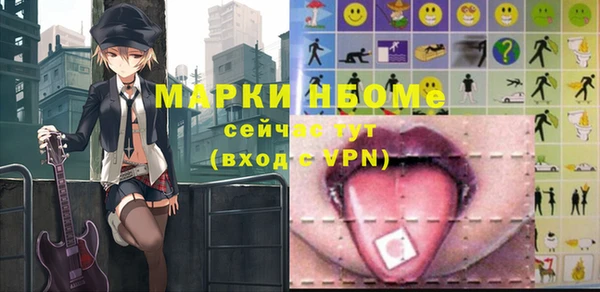 амф Алексеевка