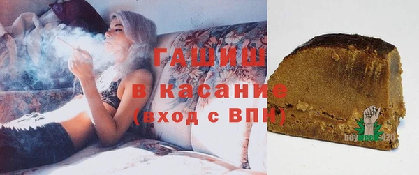 амф Алексеевка
