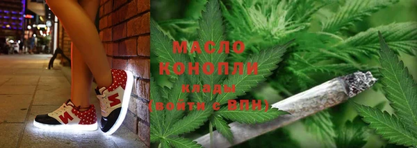 MDMA Premium VHQ Богданович