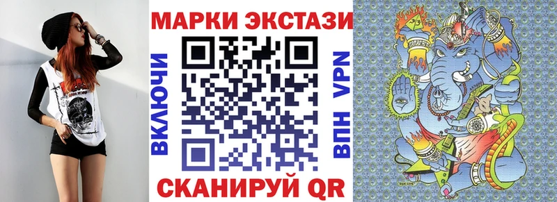 где можно купить   Валдай  KRAKEN зеркало  Марки NBOMe 1,5мг 