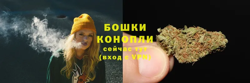 ссылка на мегу онион  магазин    Валдай  Каннабис LSD WEED 